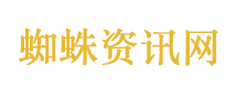 杭州一立体车库有宝马上升时坠落